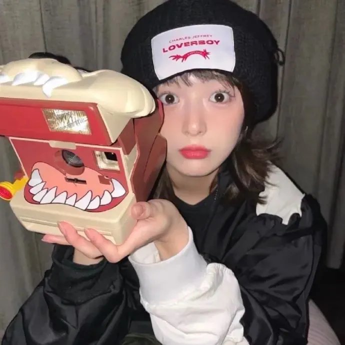 惊恐